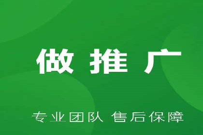 行业领先企业的SEM竞价代运营公司合作经验分享